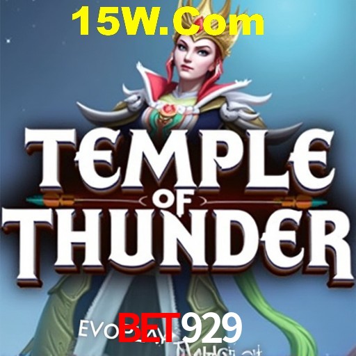 Flash Promotion Bet929